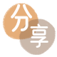 常德信用卡商家平台☀️诚信信用卡24小时在线接单 - 池州信用卡
